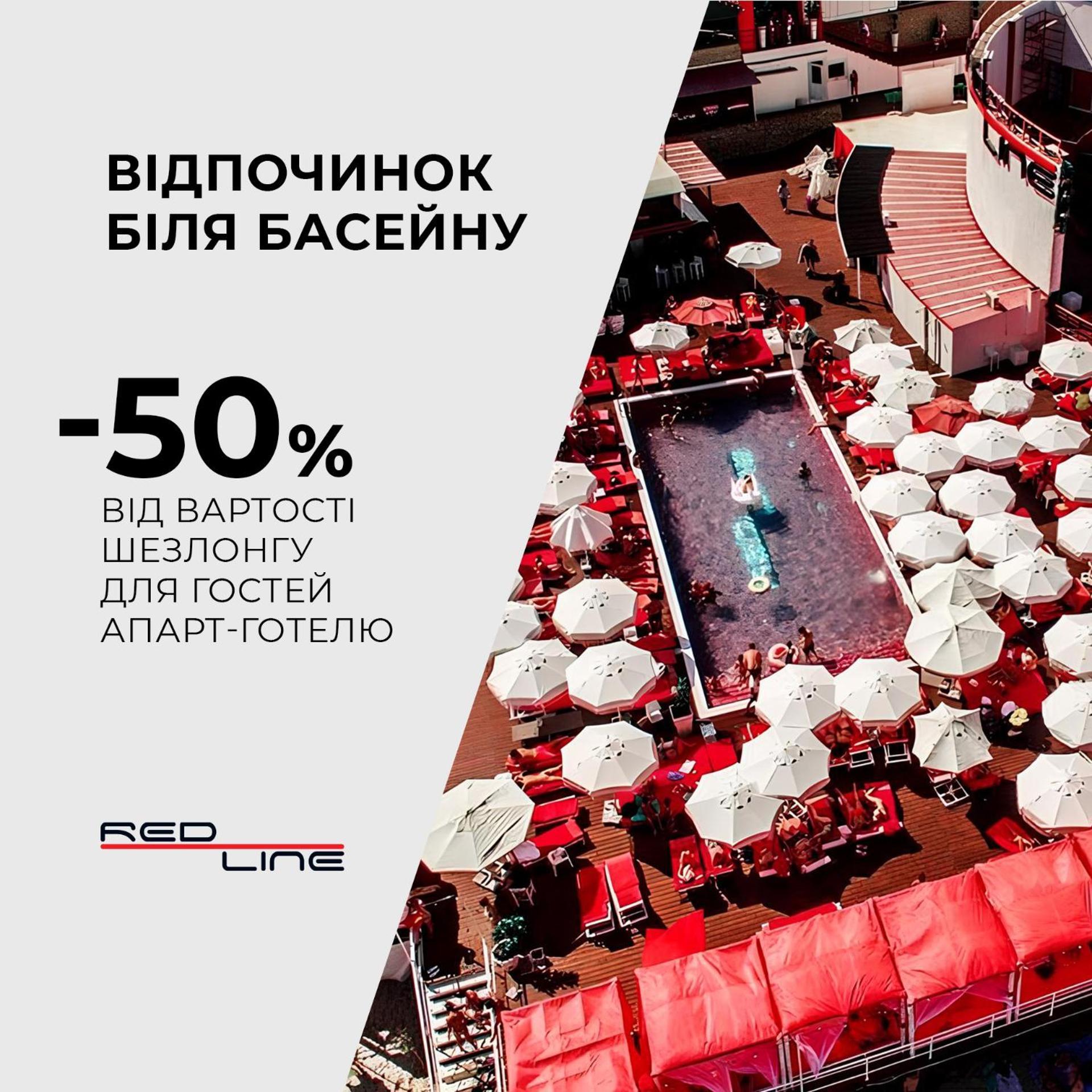 Ultramarinn Hotel Odessa Zewnętrze zdjęcie